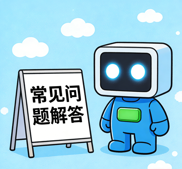 福州天狮娱乐常见问题